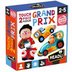 HEADU Touch  Puzzle-2- Grand P